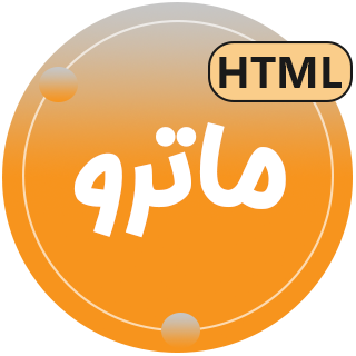 قالب Matro، قالب HTML شرکتی حمل و نقل لجستیک ماترو