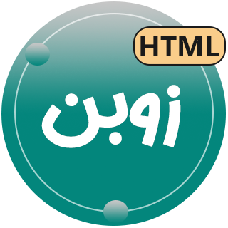 قالب HTML کاریابی زوبن، Zoben