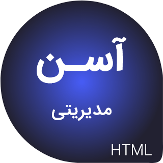 قالب HTML مدیریتی آسن، Osen