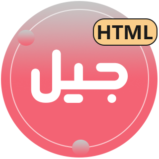 قالب Jeel، قالب HTML آرایشگاه و سالن زیبایی جیل