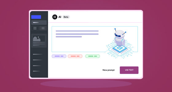 آیا هوش مصنوعی المنتور رایگان است؟