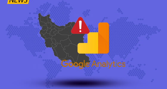 بسته‌شدن حساب‌های گوگل آنالیتیکس؛ کاربران ایرانی در شوک!