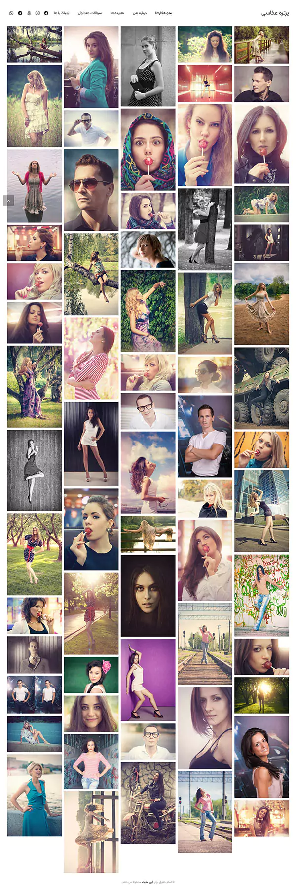 عکاس پرتره مدرن