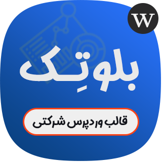 قالب شرکتی بلوتک، Bluetech