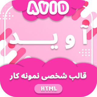 productThumb