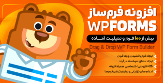 بنر