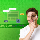 بنر