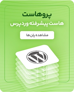 بنر منوی راستچین کلود