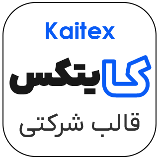 قالب وردپرس شرکتی کایتکس، Kaitex