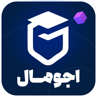 قالب Edumall، پوسته آموزشی اجومال