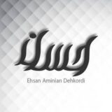 aminianehsan