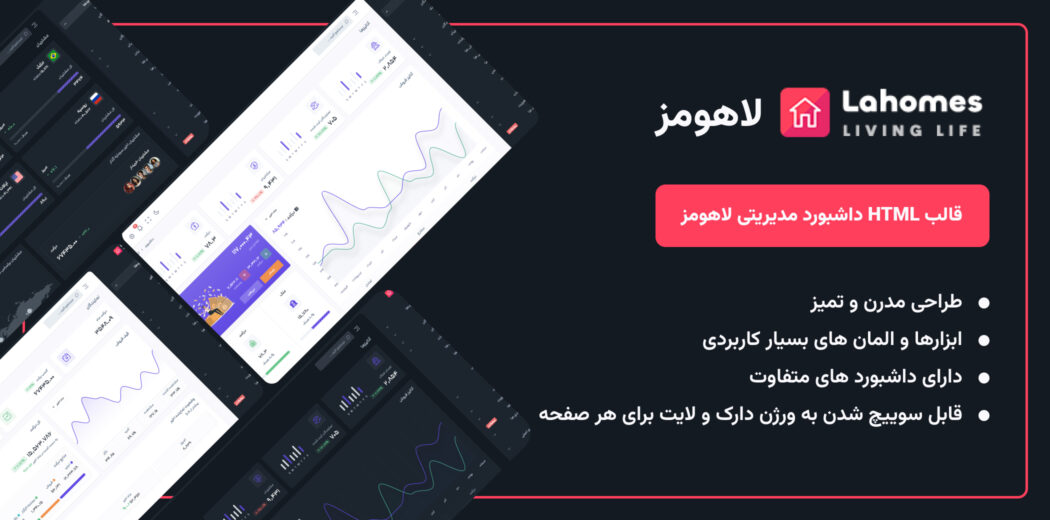 وکتور پس زمینه فانتزی