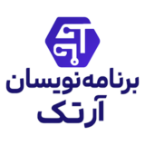 برنامه نویسان آرتک