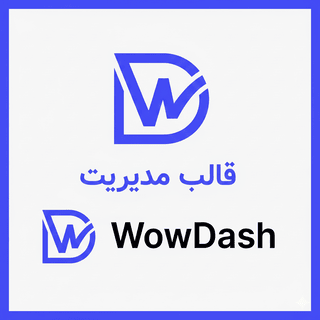 واو دش- قالب HTML مدیریتی WowDash