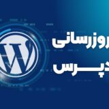 بنر