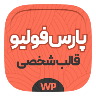 product banner