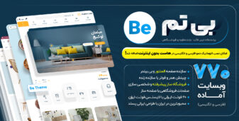 بنر