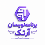 برنامه نویسان آرتک