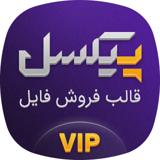 product banner
