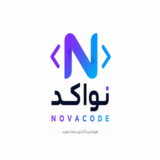 نوا کد