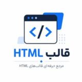 صمیمی