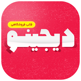 productThumb