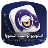 تمووا | Themova