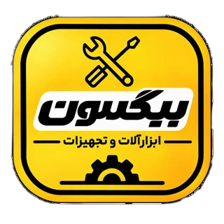 product banner