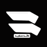 کد سفید